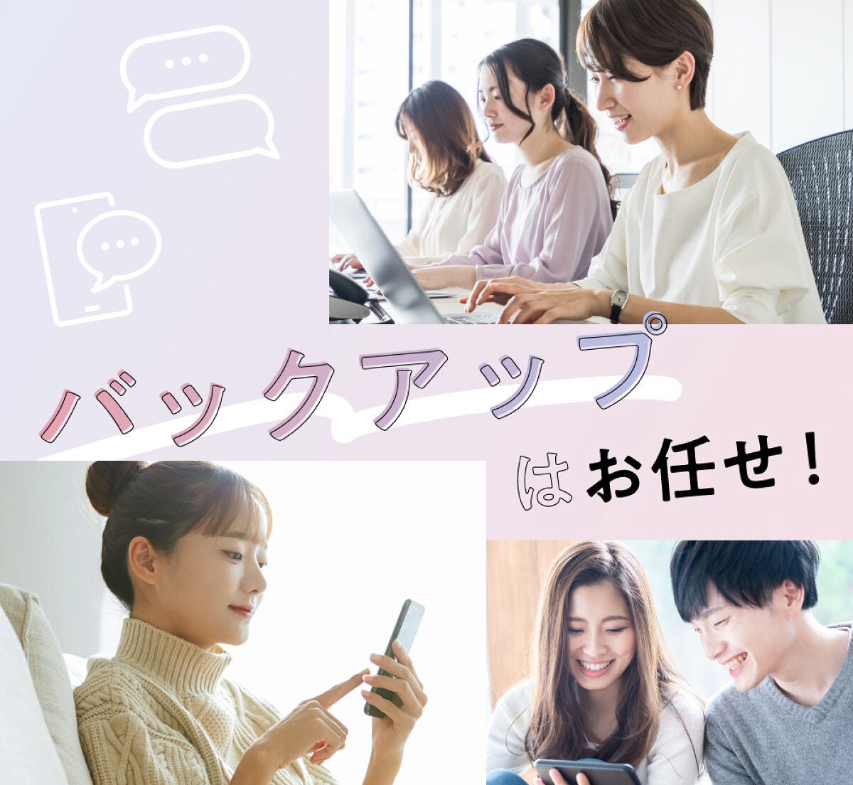 【#Project LIPS】総勢200名以上。多種多様な"選ばれし美容好き集団"とは。の画像