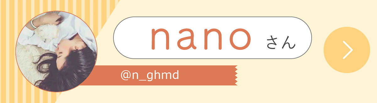 「SUZYさんのイチオシ”メイクツール”は人気のあのスポンジ…！LIPS with」の画像（#458396）