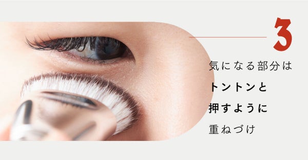 目指せ、均一美肌。ベスコス受賞のファンデブラシの使い方&コツを解説!の画像