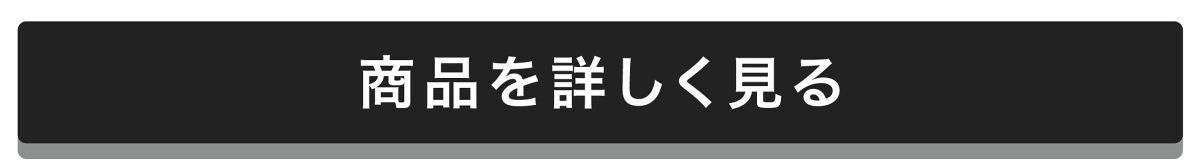 「目指せ、均一美肌。ベスコス受賞のファンデブラシの使い方&コツを解説!」の画像(#462360)