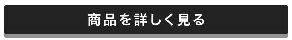 「目指せ、均一美肌。ベスコス受賞のファンデブラシの使い方&コツを解説!」の画像(#462360)