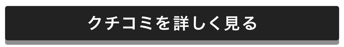 「目指せ、均一美肌。ベスコス受賞のファンデブラシの使い方&コツを解説!」の画像(#462363)