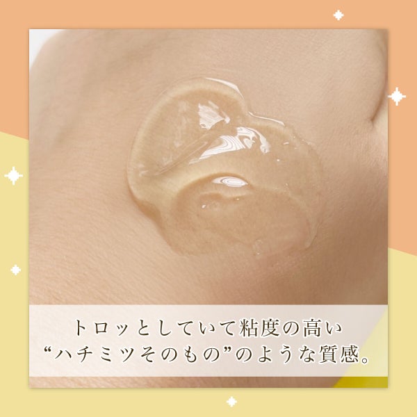 NEWアイテムとの出合いでもっと楽しく。【LIPSお墨付き】春っぽコスメ3選の画像