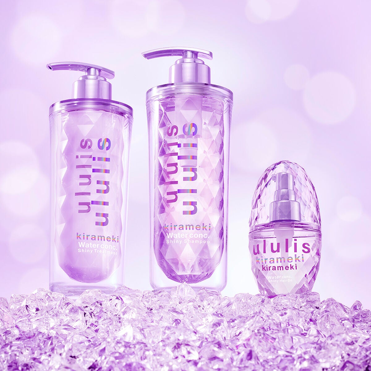 【新登場】水光ウォーターパック美容で憧れのキラツヤ髪に♡の画像