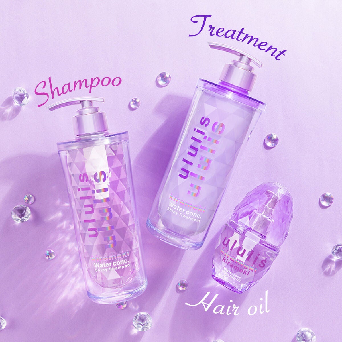 【新登場】水光ウォーターパック美容で憧れのキラツヤ髪に♡の画像