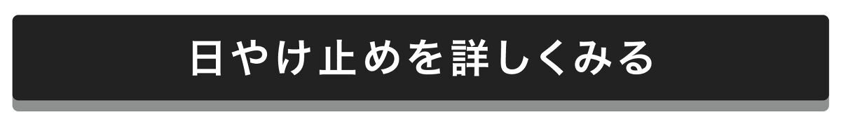 「新生活【ポーチの中身チェックリスト】!あか抜け春itemマストバイ」の画像(#475955)