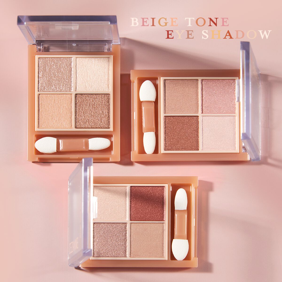 【コスメBOXが当たる!】セザンヌ推し対決「#推し増しセザンヌ」or「#単推しセザンヌ」の画像