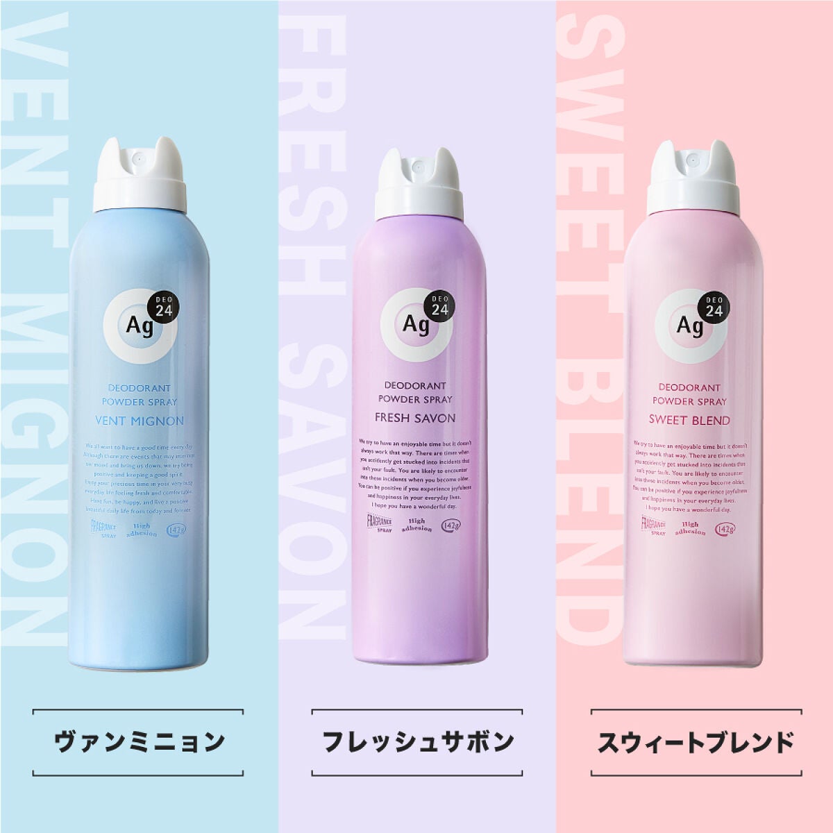 【1日を素敵にStart】〇〇〇の身だしなみで、"ごきげんルーティン"始めよう!の画像