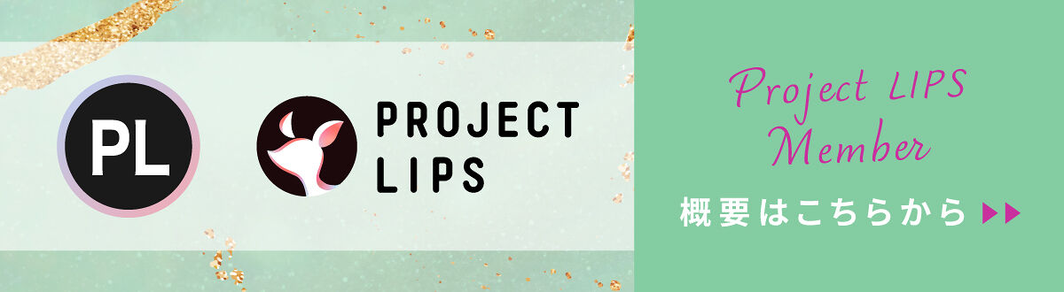 「「毎日コツコツと...！」＊ARISA＊さんの投稿のこだわりポイントとは？」の画像（#488938）