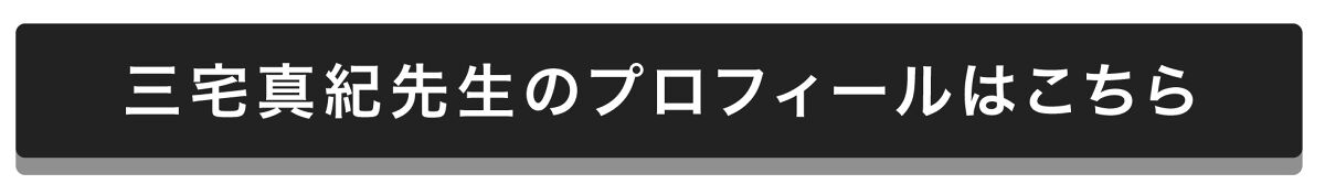 「あなたの肌はどの動物タイプ？成分の相性まで分かる【肌タイプ×成分相性診断】スタート！」の画像（#492692）