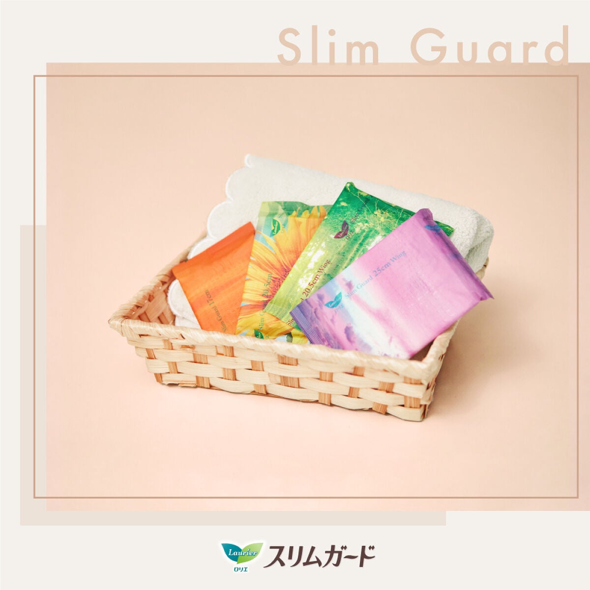 【生理中のお悩みあるある】を教えて!みんなが抱えるユーウツを軽やかにの画像