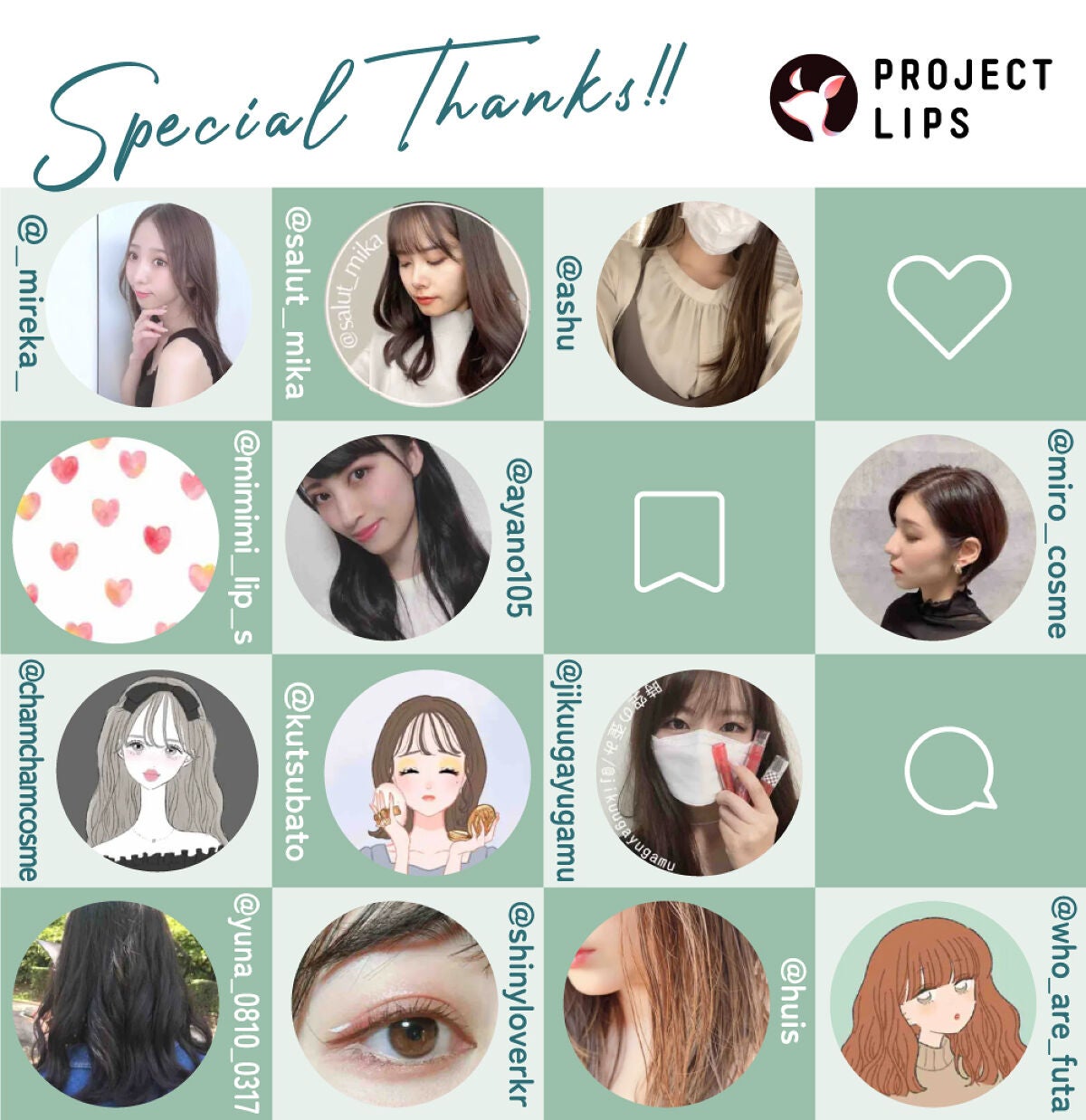 【生理中のお悩みあるある】を教えて!みんなが抱えるユーウツを軽やかにの画像