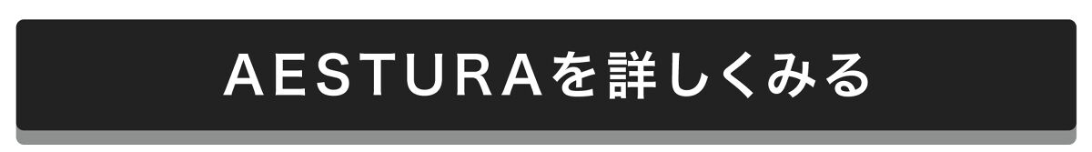 「【韓国コスメ先行情報】秋に日本上陸予定。 肌悩みがある方注目!スキンケアブランド」の画像(#512805)