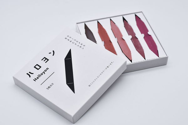 【未来につながるコスメの話】第一弾。不要コスメ回収!/ 編集部体験記の画像