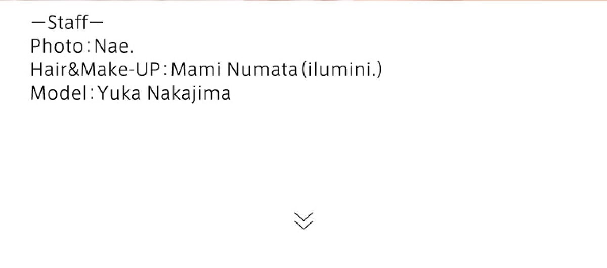 【マキアージュ】瞳の色から誕生!運命のブラウン アイシャドウの画像