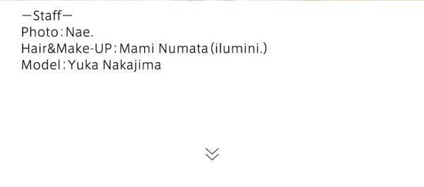 【マキアージュ】瞳の色から誕生!運命のブラウン アイシャドウの画像
