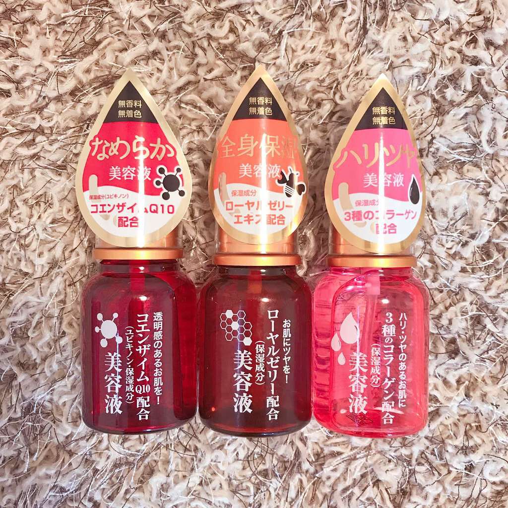 「100円なのに超優秀♡ザ・ダイソーのおすすめビューティー系アイテムまとめ」の画像(#54846)