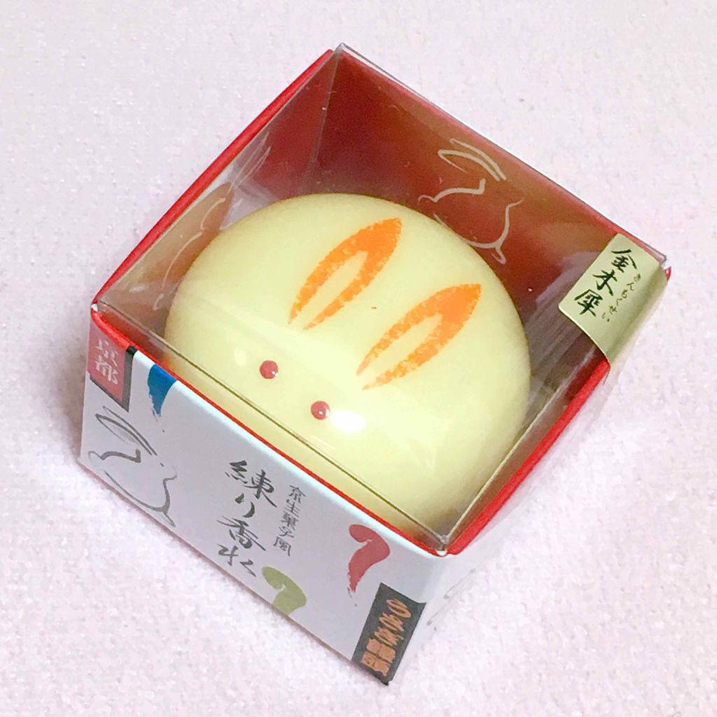 「柔らかな香りに癒されて。毎日持ち歩きたくなる“練り香水”7選」の画像(#55160)