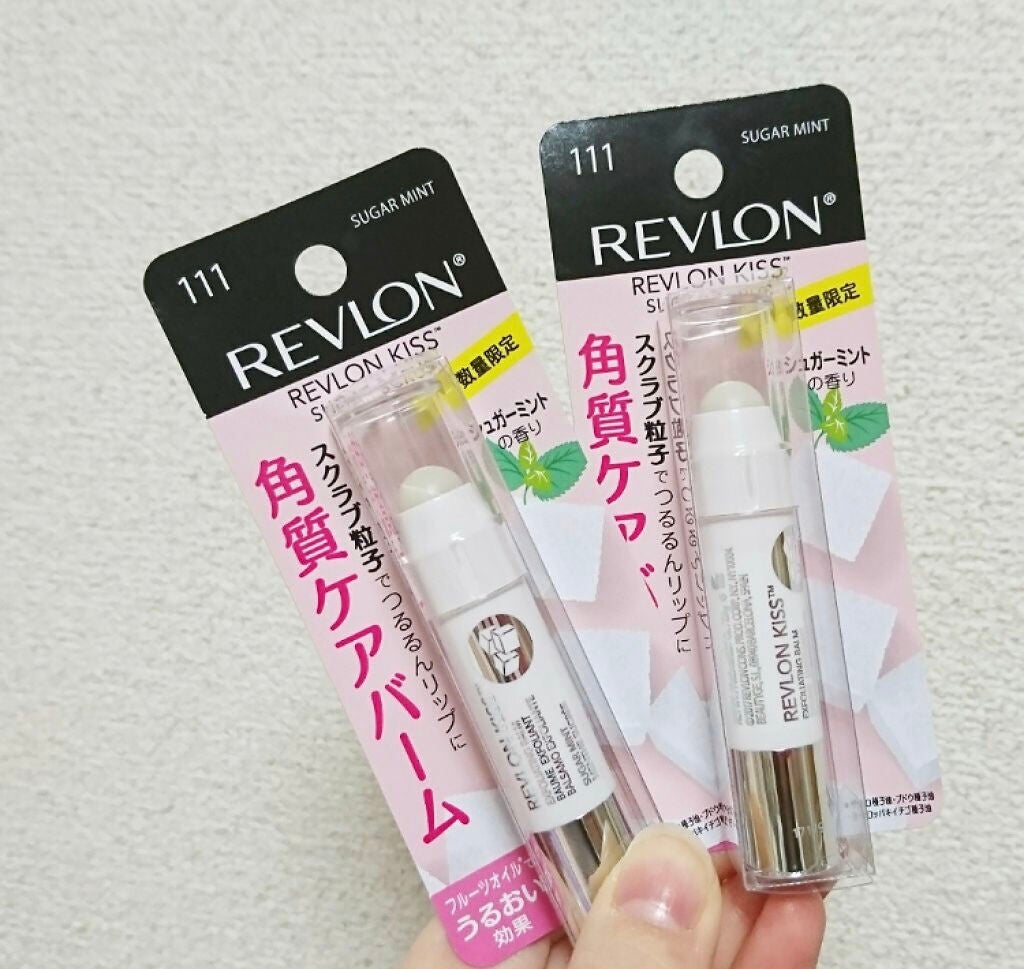 「カサカサ唇もつるんとなめらかに♡リップスクラブのすすめ」の画像(#55465)