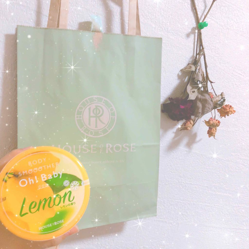 「見られていないからって油断は禁物。かかともケアして綺麗な足に」の画像(#56304)