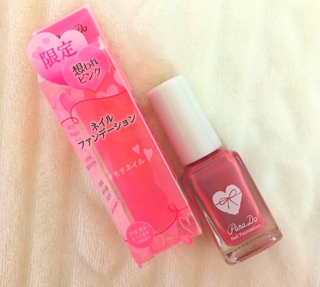 「爪先まで綺麗なモテ女子に♡LIPSで人気のネイルカラーをチェック!」の画像(#57173)