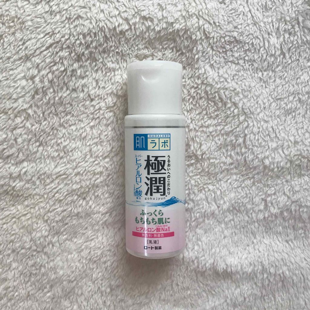 「美肌への近道はスキンケアから。スキンケアの必需品である「乳液」を見直してみませんか」の画像(#59960)