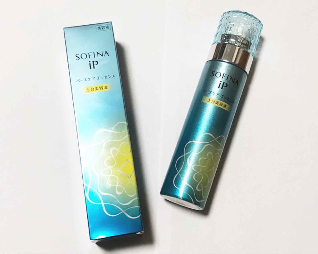 「美容雑誌でもベスコス獲得！話題の"あの美容液"もうチェックした？[PR]」の画像（#61289）