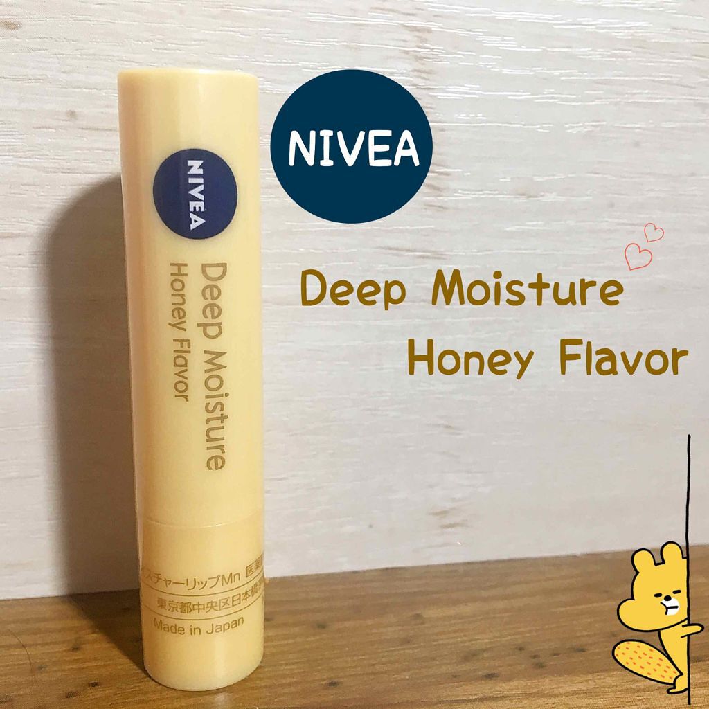 「不器用さんでも簡単にできちゃう♡グラデーションリップHOWTO」の画像(#63011)