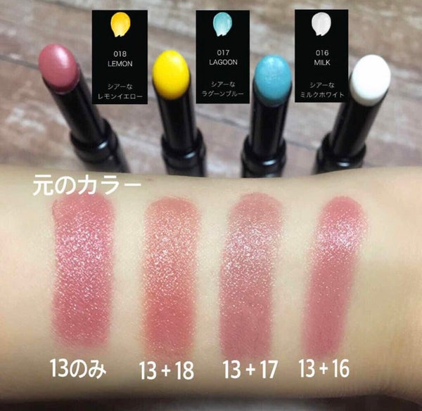 「肌馴染み抜群!イエローカラーのコスメでお洒落なトレンドメイクを♡」の画像(#63483)