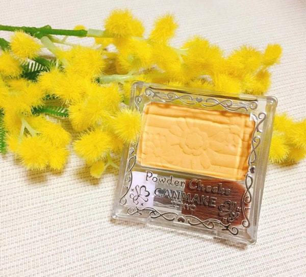 「肌馴染み抜群!イエローカラーのコスメでお洒落なトレンドメイクを♡」の画像(#63502)