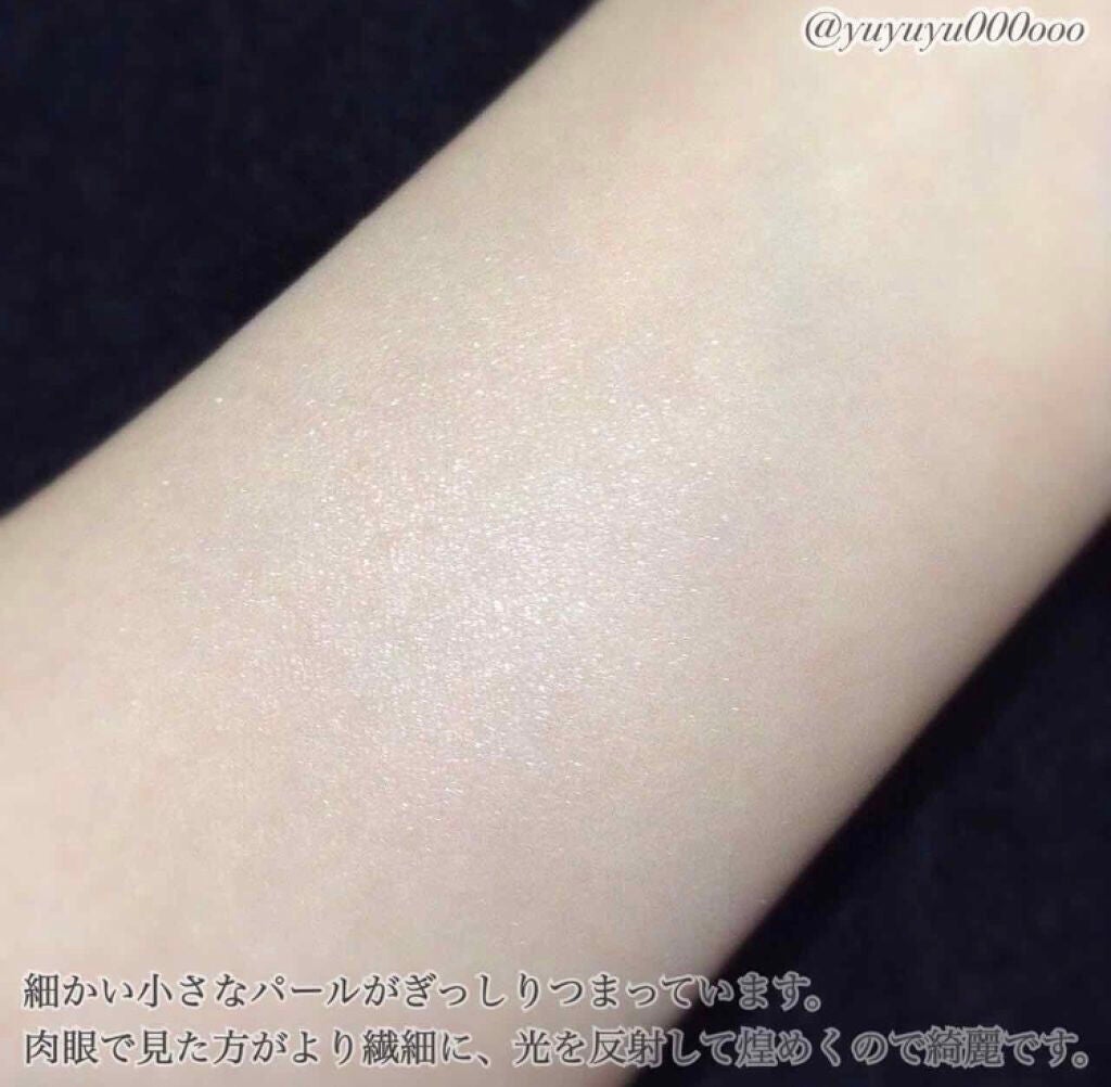 「パサつき知らずな優秀アイテム!乾燥しにくいフェイスパウダー集めました♡」の画像(#63567)