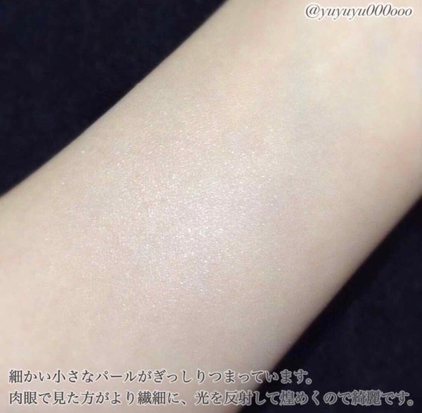 「パサつき知らずな優秀アイテム!乾燥しにくいフェイスパウダー集めました♡」の画像(#63567)