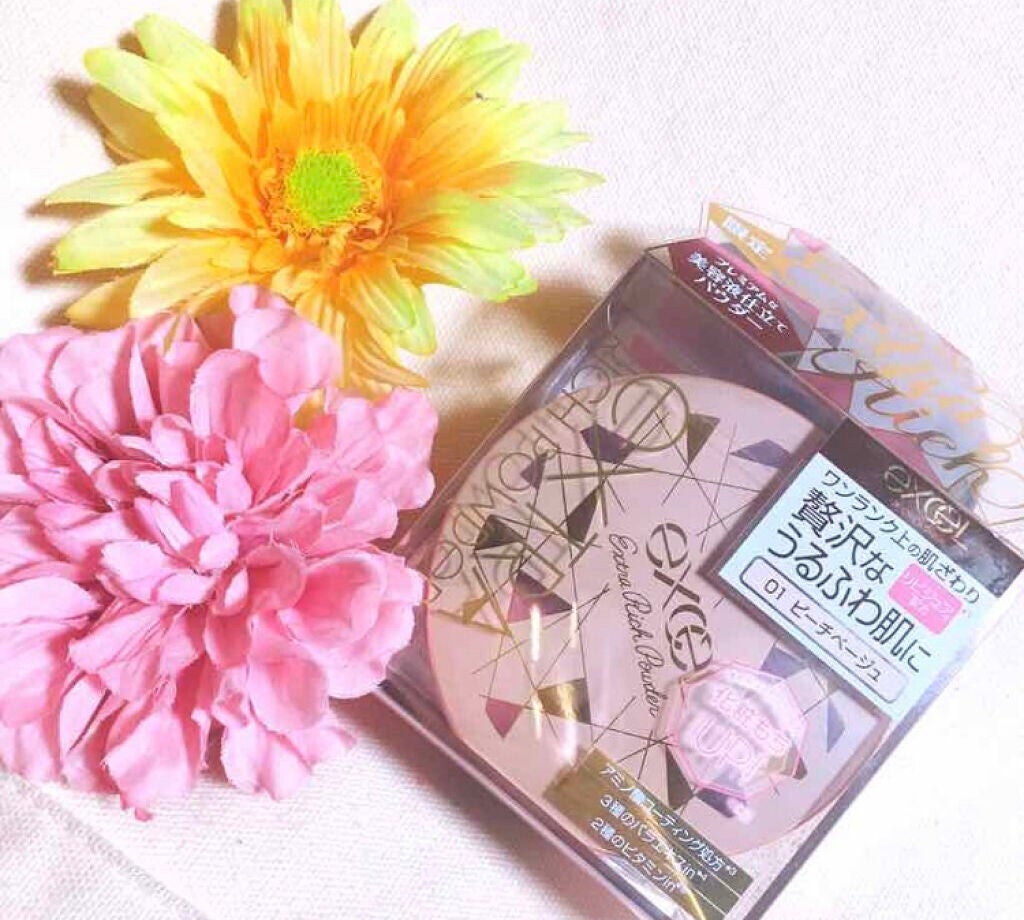 「パサつき知らずな優秀アイテム!乾燥しにくいフェイスパウダー集めました♡」の画像(#63581)