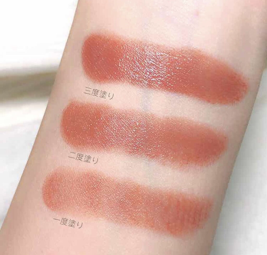 「まるで甘ーいチョコみたい♡トレンド感溢れるショコラリップを集めました!」の画像(#63872)