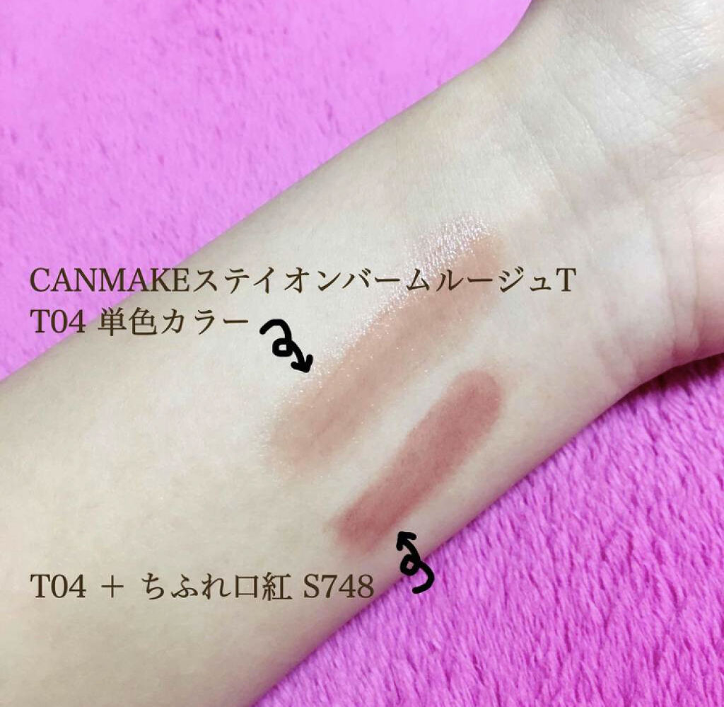 「まるで甘ーいチョコみたい♡トレンド感溢れるショコラリップを集めました!」の画像(#63892)