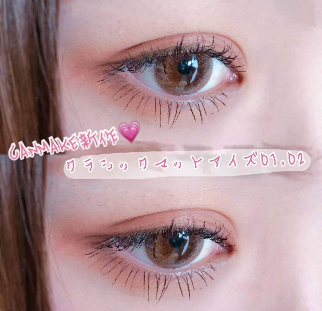 「おすすめマットアイシャドウ10選。立体感×大人eyeを叶える使い方や魅力を徹底解説!《デパコス〜プチプラ》」の画像(#63913)