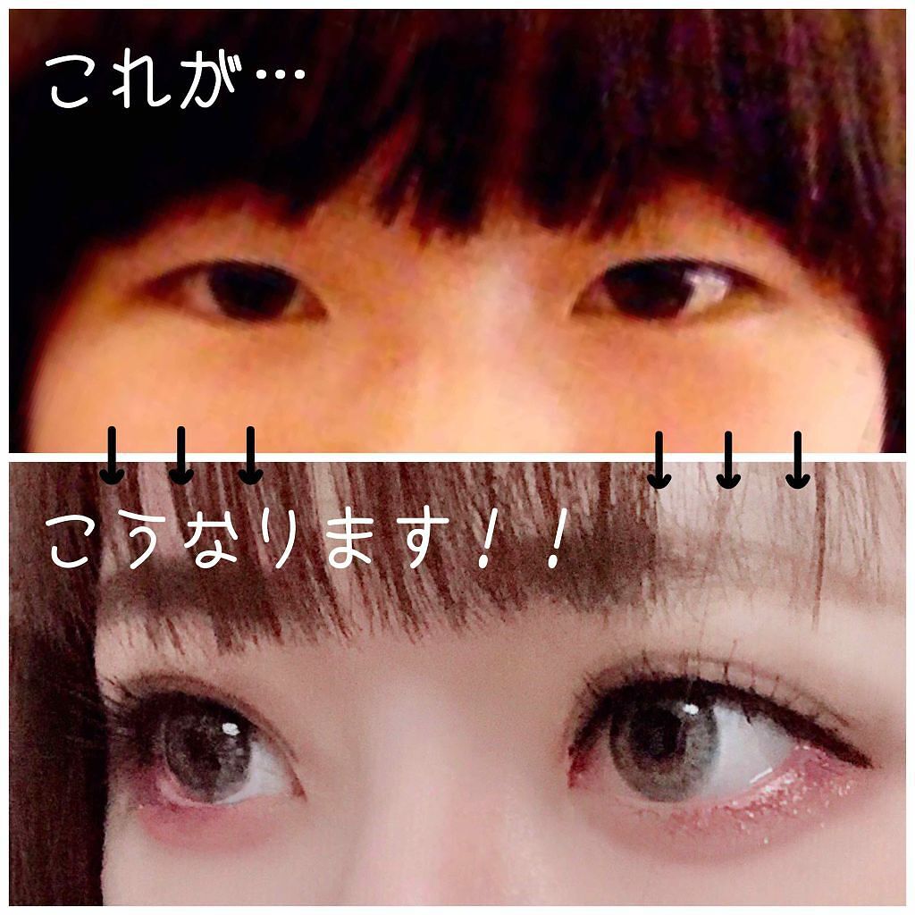 「パッチリ二重をメイクで作ろう!LIPSで人気の二重グッズを一挙紹介♪」の画像(#64305)