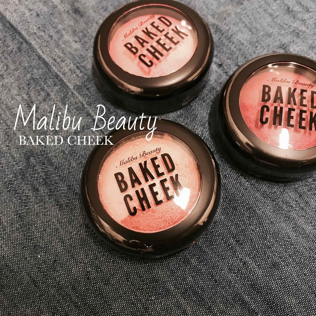 「ほっぺに彩りを♡ALL¥1500以下のプチプラ人気チーク9選」の画像(#64696)