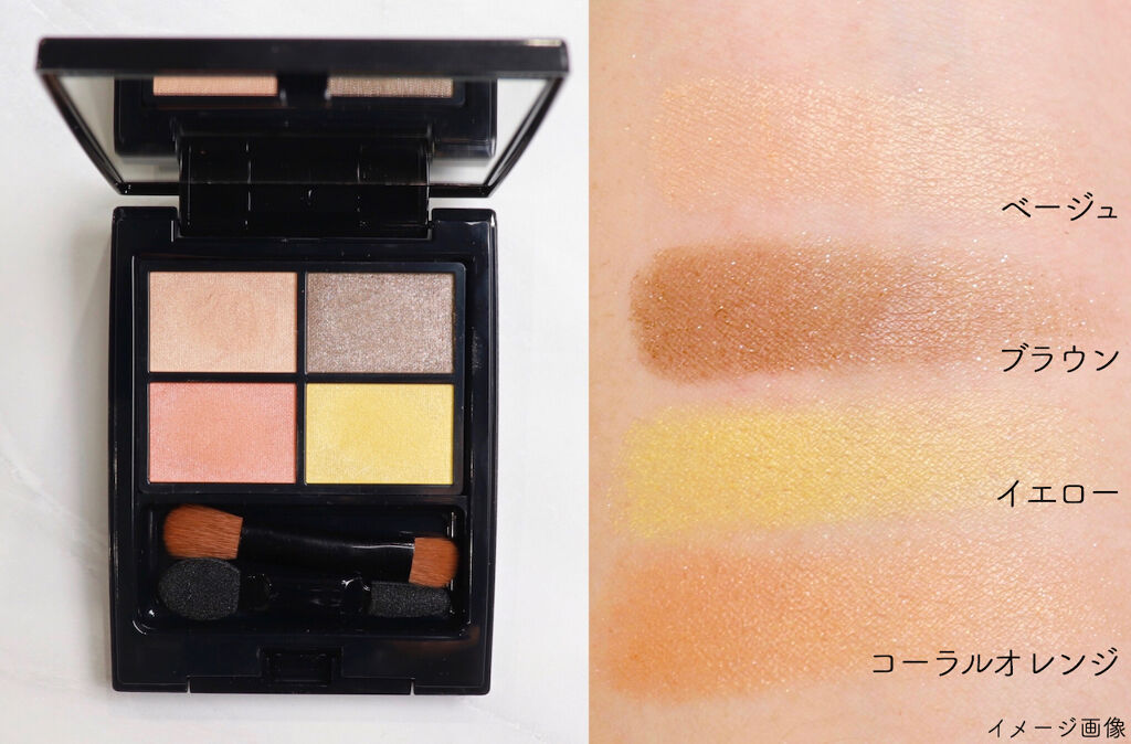 エトヴォス春の新作をスウォッチ！女の子からレディに格上げしてくれるitemに注目[PR]の画像