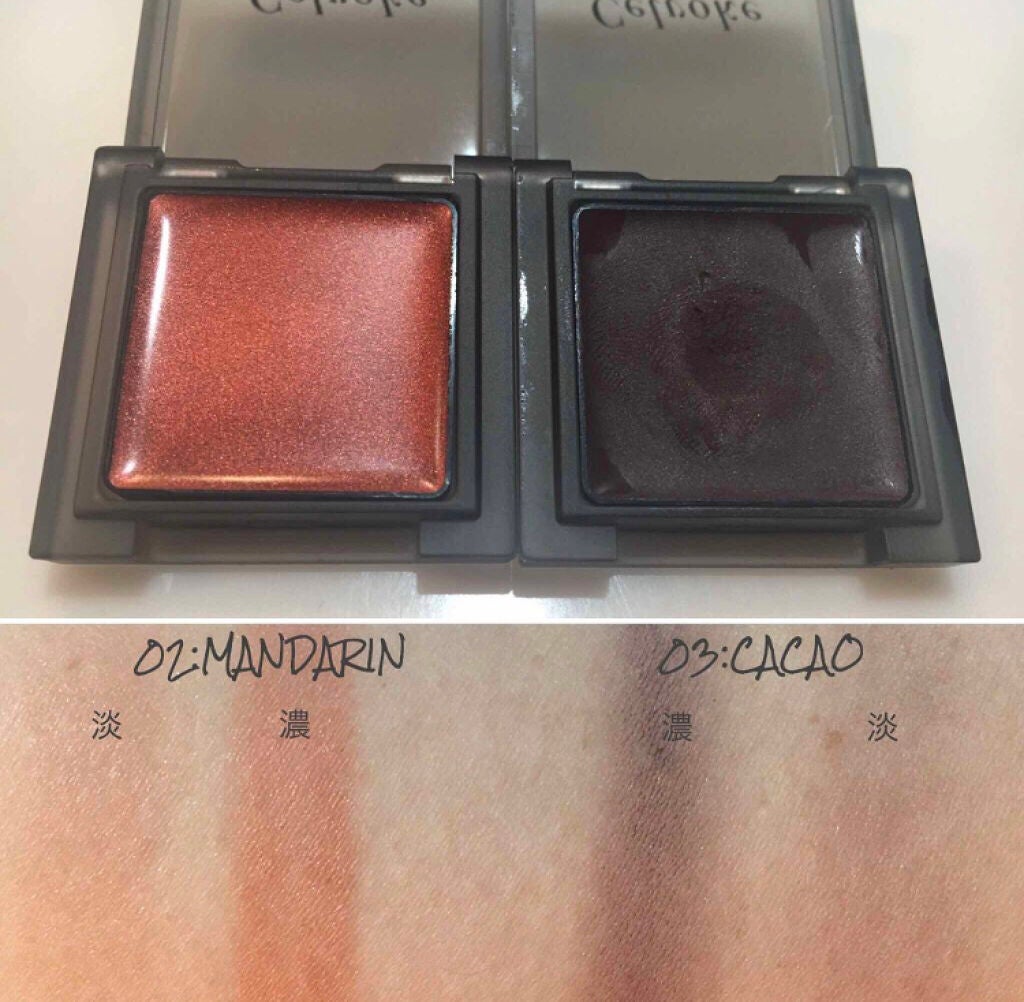 「一つで何役もこなしちゃう優れもの♡マルチコスメでポーチ軽量化しちゃお!」の画像(#65684)