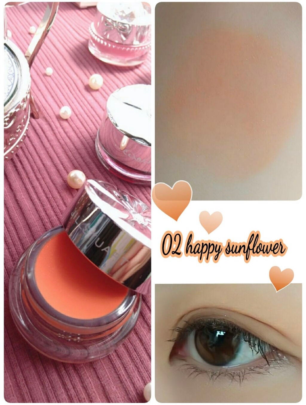 「一つで何役もこなしちゃう優れもの♡マルチコスメでポーチ軽量化しちゃお!」の画像(#65691)