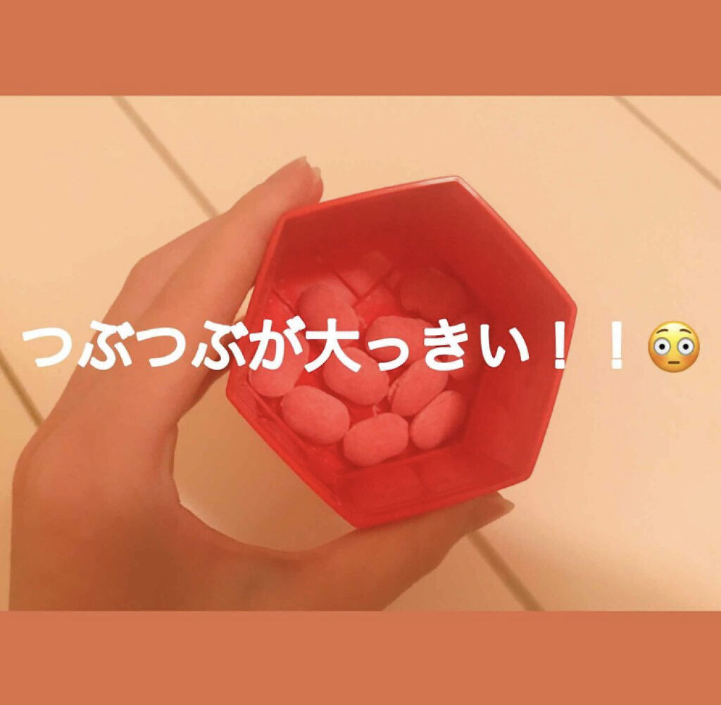 「ゆったりお風呂で疲れた体をデトックス♡発汗系入浴剤でポカポカボディに!」の画像(#66153)