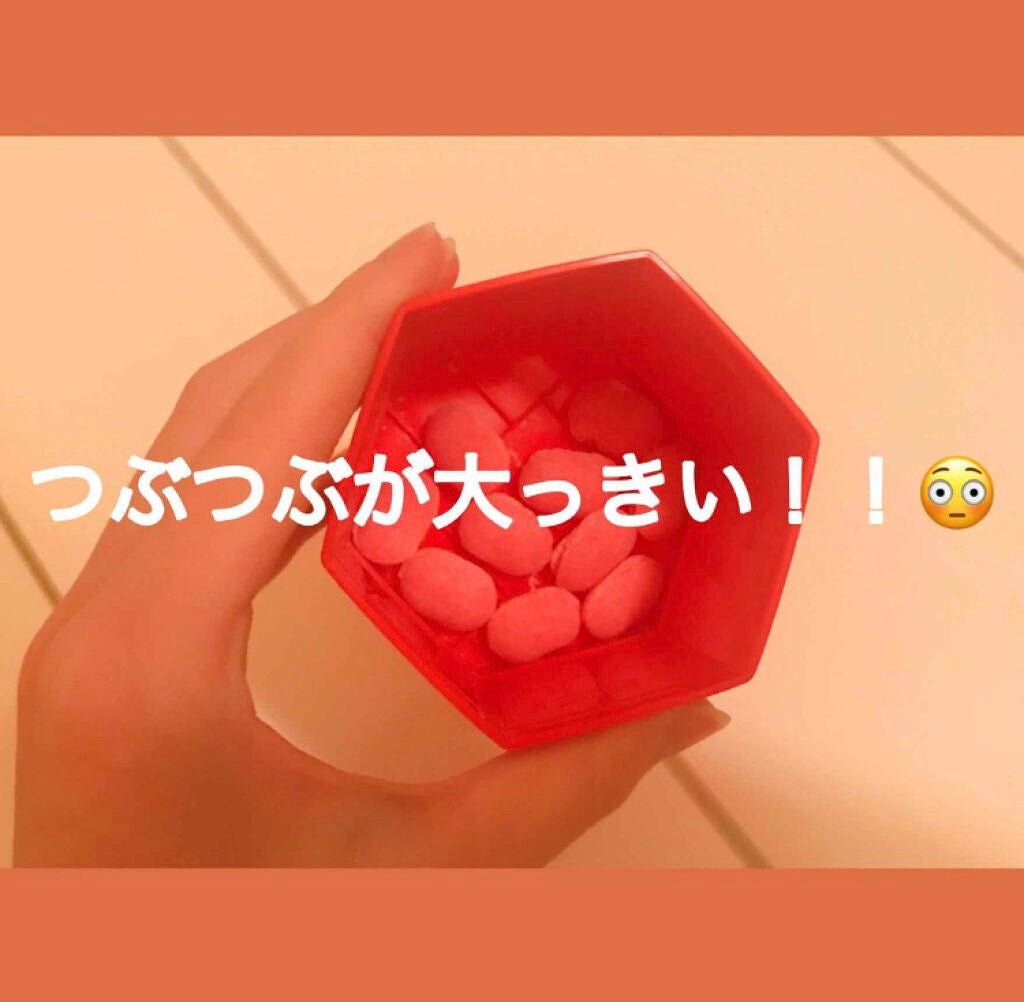 「ゆったりお風呂で疲れた体をデトックス♡発汗系入浴剤でポカポカボディに!」の画像(#66153)