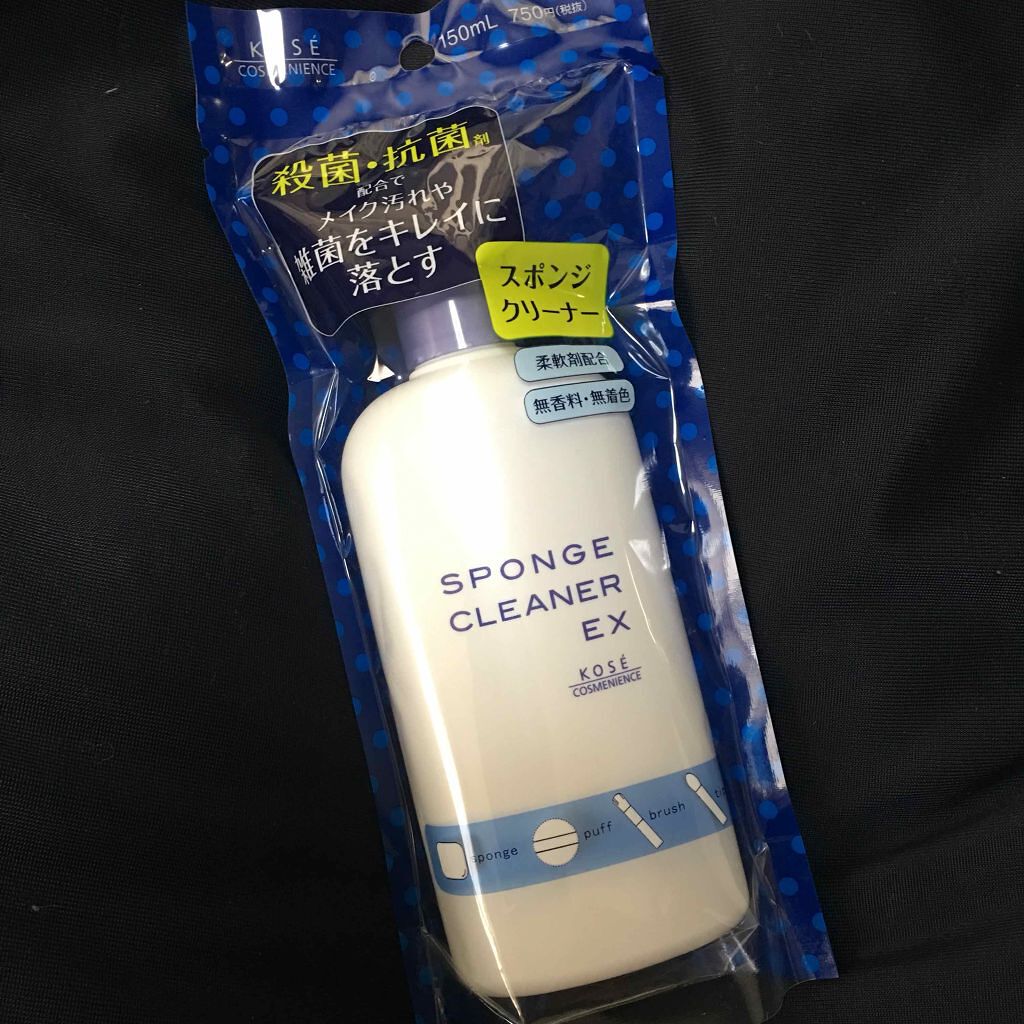 「いつも清潔にしよう!ブラシククリーナーの使い方まとめ♡」の画像(#66397)