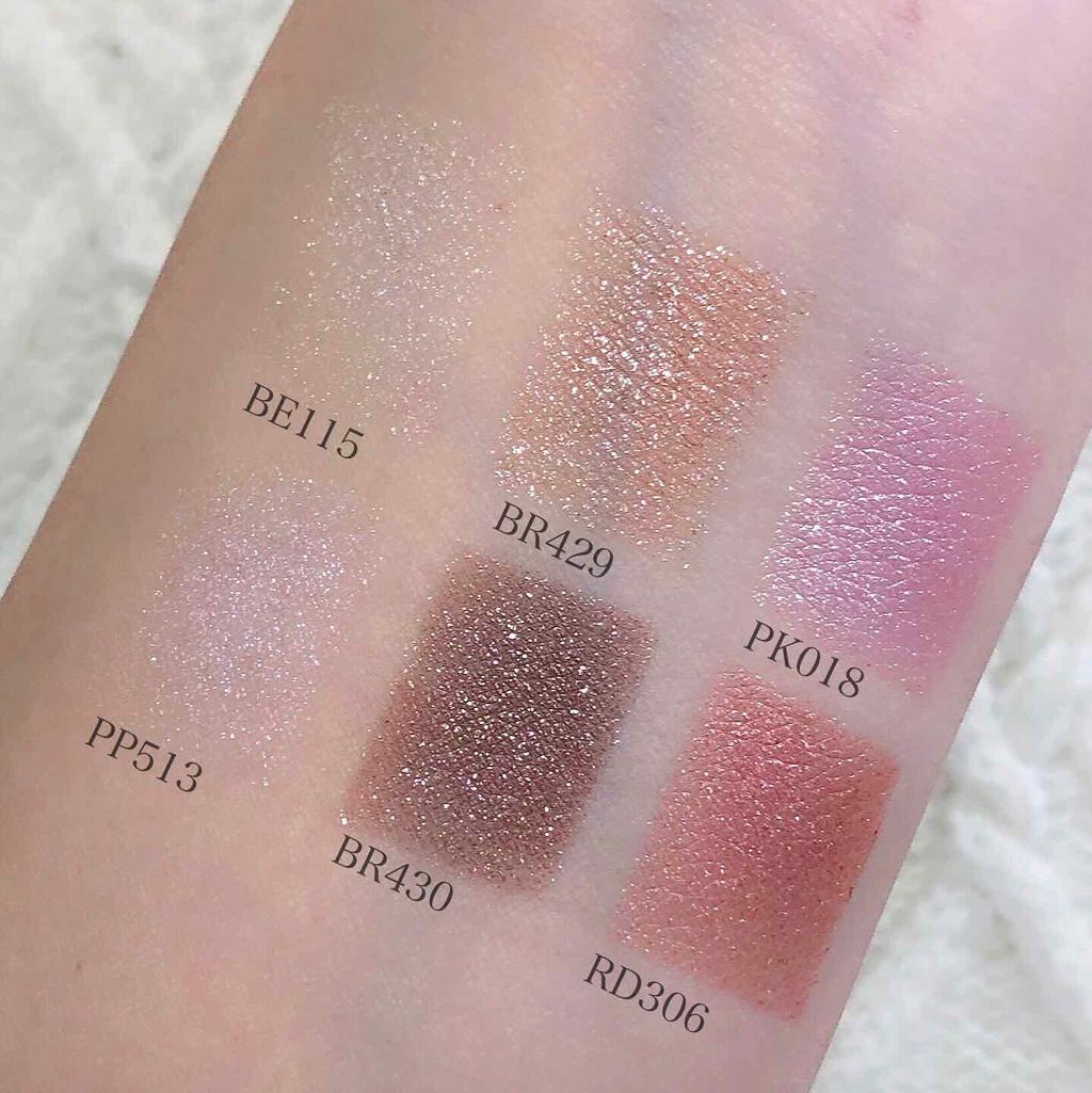 「見たらついつい欲しくなる♡単色アイシャドウで探す人気のトレンドカラー」の画像(#66766)