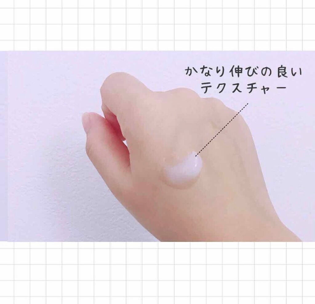 「思わず触れたくなる♡うるふわ肌を目指すならボディクリームで毎日のケアを!」の画像(#66910)