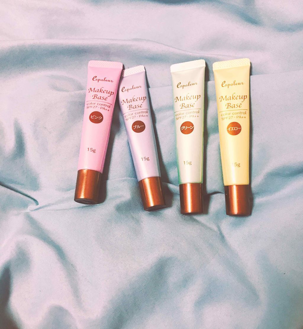 「全色揃えても500円♡カラーコントロールもできるエスポルール優秀下地」の画像(#66990)