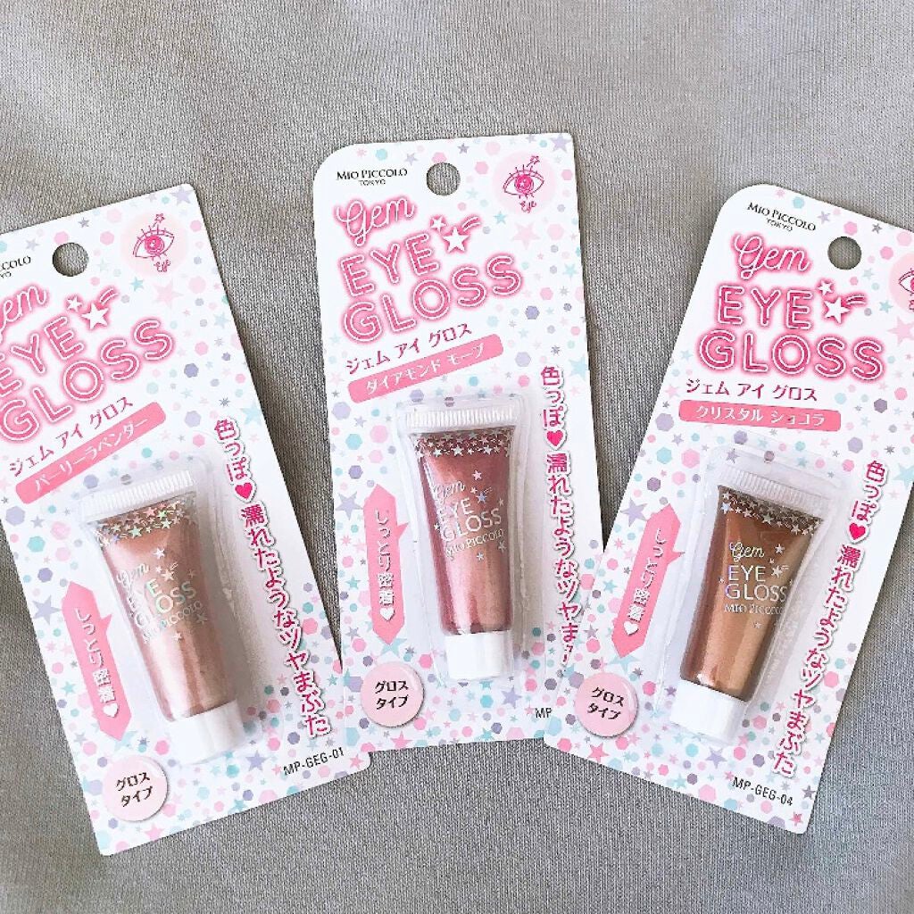 「ラメが輝くアイシャドウやリップグロスまで!セリアのコスメで可愛い私に♡」の画像(#67505)