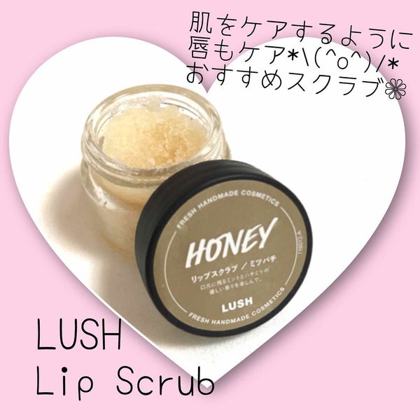 「うるおいたっぷり濃厚保湿♡はちみつが入ったコスメ!」の画像(#67587)