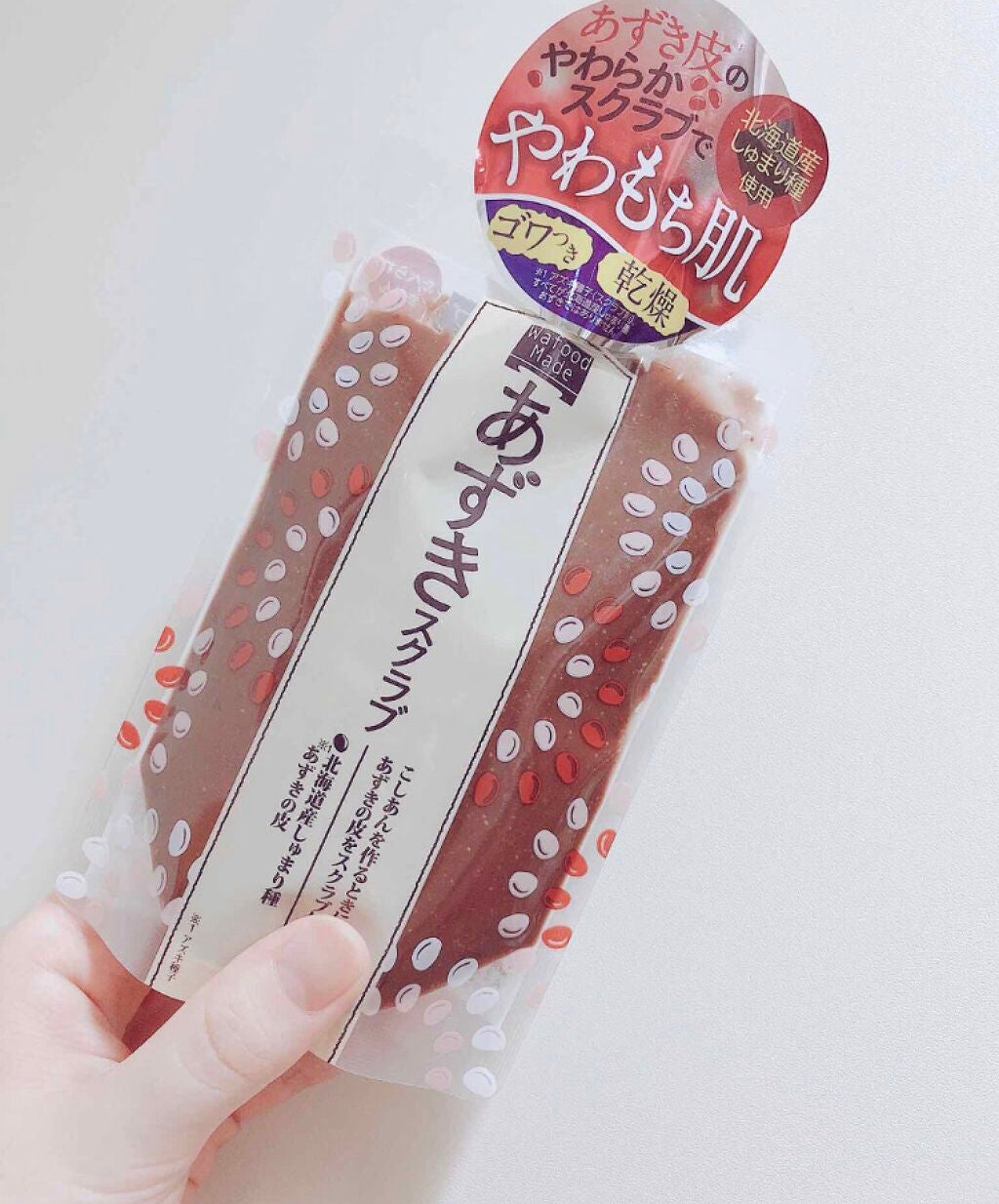 「お風呂でゆっくりスペシャルケア♡スクラブを使ってフェイスもボディもつるんと肌に!」の画像(#67771)